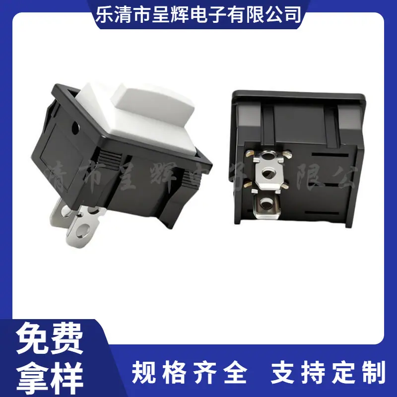 大泽工具_20251119104359