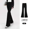 Pantalones de campana nuevos de sirena para verano, Pantalones finos de seda de hielo tipo tiburón, Pantalones de yoga de cintura alta para control de abdomen, Leggings sin costuras