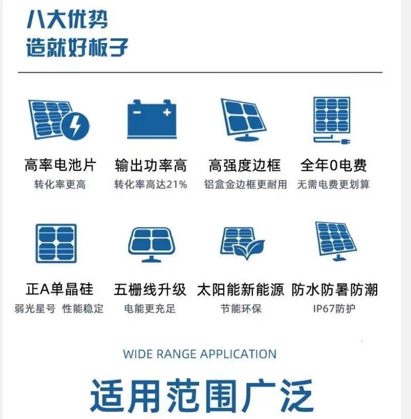 微信图片_20240408231804