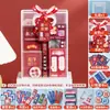 Caja Misteriosa de la Suerte Set de Papelería, Paquete de Regalo para Útiles Escolares, Premios de Examen Final y Parcial para Estudiantes de Primaria, Souvenirs Creativos