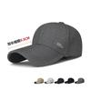 Gorra de Béisbol Deportiva para Hombre de Primavera y Otoño con Estampado Lateral, Visera Amplia, Simple y Atmosférica, Gorra con Visera, Protector Solar Ajustable