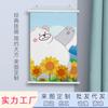 Pósters de Anime Transfronterizos, Pinturas Artísticas en Lienzo Impresas Personalizadas para Decoración de Sala de Estar, Arte de Pared Pintado en Spray, Fabricante de Arte de Pared de Dibujos Animados