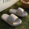 Pantuflas de EVA Gruesas y Transpirables para Mujer para Uso en Casa en Interiores, Antideslizantes, Resistentes a Olores, Adecuadas para Baño y Uso en Exteriores, Sandalias para Hombre al por Mayor, Duraderas