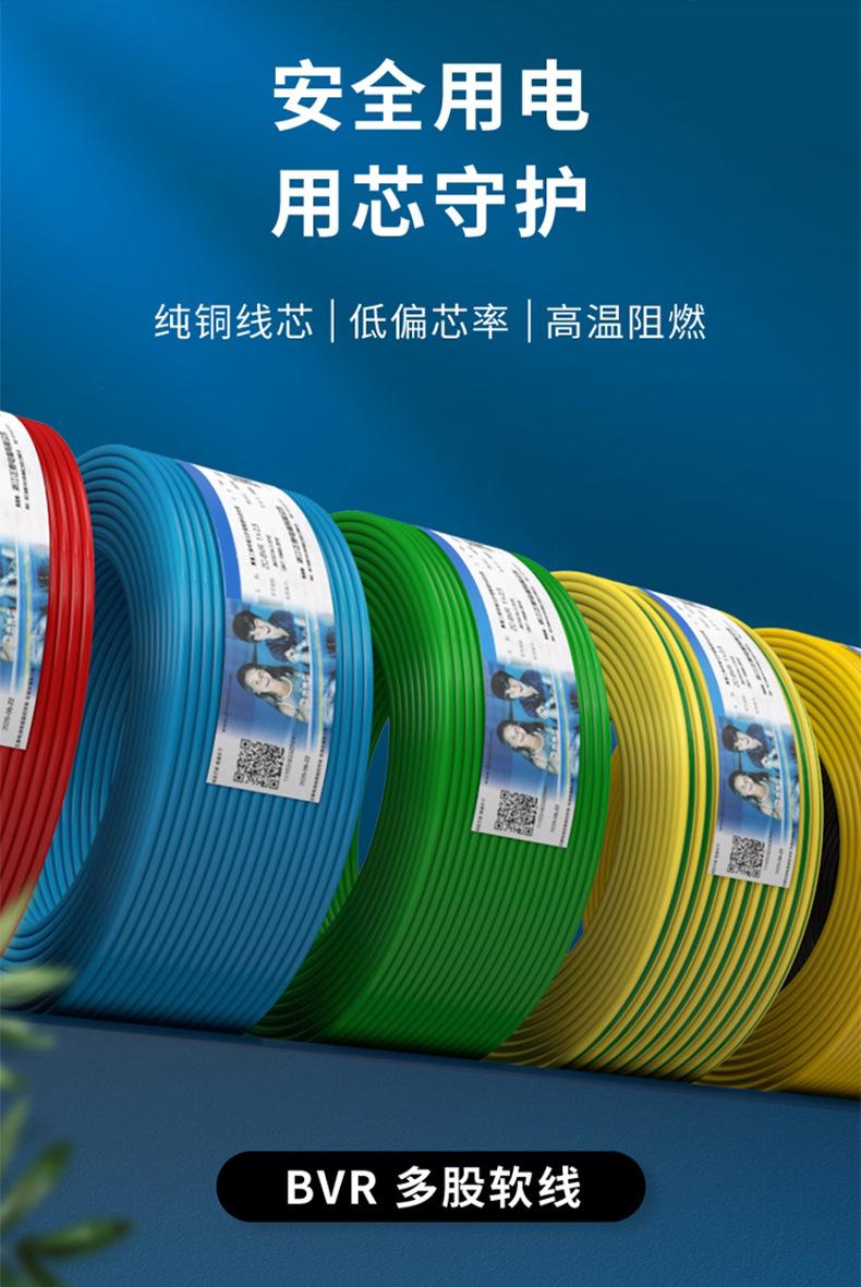 详情_02.jpg