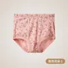 Calcinhas de Algodão para Mãe, Finas, Tamanho Grande, Shorts de Cintura Alta, Calcinhas 100% Algodão da Vovó, Fundo de Algodão Puro Antibacteriano