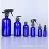 Disponibles en stock varias especificaciones de botellas de spray de vidrio, botellas Boston multicolor, botellas para desinfectante, botellas para aceites esenciales, botellas para cosméticos.