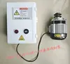 Máquina de irrigação por aspersão tipo carretel 380V 220V 48V kit de retração elétrica com caixa de controle de motor de engrenagem. Ajuste manual de velocidade