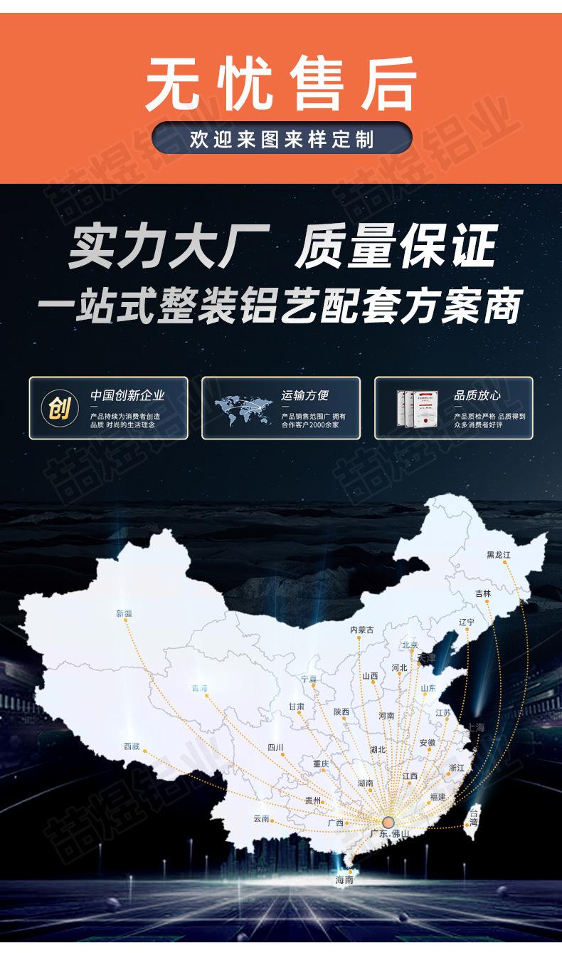详情 (13).jpg