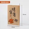 Saco de Embalagem para Batata Doce Assada Castanha, Bola de Neve de Doce de Batata, Saco de Papel para Crataegus Azedo Cristalizado, Bola de Crataegus Cristalizado com Castanha