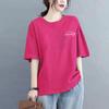 Camiseta de Manga Corta de Algodón Puro 2026 Verano Nuevo Estilo Talla Grande Cuello Redondo Holgada Moderna Ins Letra Casual Versátil Top Moderno