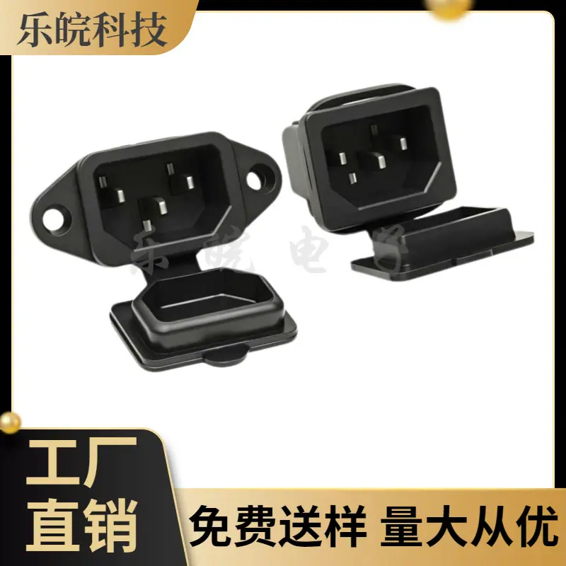 大泽工具_20260527194405