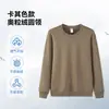 Sudadera con capucha de forro polar Sherpa 400G Cuello redondo Manga larga Otoño Invierno Holgada Color liso Parte superior con terciopelo Interior suave y pegajoso Parte superior
