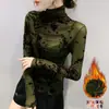 Moda de Invierno 2025 Versátil Forrado de Polar Engrosado Elegante Retro Manga Larga Malla Flockada Camisa Base Interior Verde Sólido