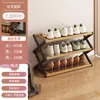Zapatero Simple de Estante Cruzado para Entrada, Organizador de Almacenamiento de Zapatos Multicapa para Hogar y Dormitorio, Zapatero Pequeño, Estante de Almacenamiento para Casa de Alquiler