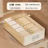 Nueva Caja de Almacenamiento de Ropa Interior Tres en Uno Hogar Dormitorio Dormitorio Sujetador Ropa Interior Calcetines Artefacto Armario Ajuste Caja