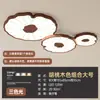 Nueva Lámpara de Techo para Sala de Estar Estilo Chino Creativa Zen Flor de Loto Hoja de Loto Lámpara de Dormitorio Retro Madera Maciza Lámparas de Habitación