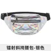 Riñonera de Moda con Brillo Láser para Guardar el Teléfono, Bolso Cruzado de Pecho a la Moda, Bolso de Hombro Deportivo Brillante Casual para Correr
