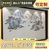 Novo painel de TV com paisagem estilo chinês, apresentando bordados requintados, detalhes em ouro de alta qualidade e designs de tapeçaria de parede sem costura para salas de estar e quartos