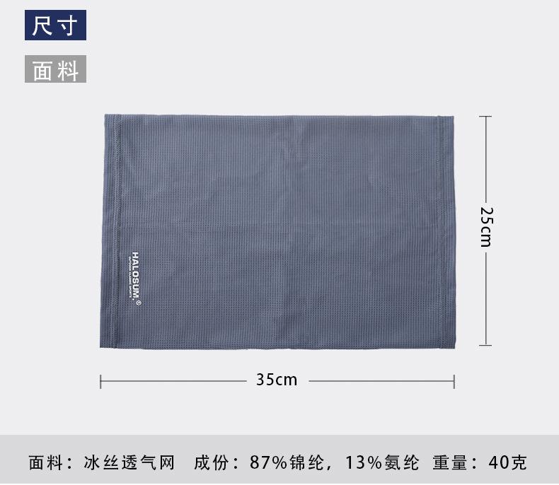 描述22.jpg