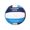 Entrenamiento estudiantil de voleibol examen de ingreso a la preparatoria máquina de voleibol de playa cosida engrosada antideslizante universal voleibol logo imprimible