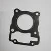 Aço Prateado Ygf150/200 Junta para Retífica de Motor Mini Latte Sidecar Triciclo Papel de Vedação Original de Fábrica Junta de Ferro