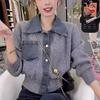 Chaqueta Suéter Corta de Alta Gama Dongdaemun Coreana para Mujer Nueva Colección Primavera y Otoño 2026 Suéter Top Patchwork de Mezclilla Vintage