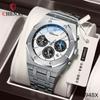 Reloj CHENXI reloj popular de TikTok reloj CHENXI para hombre multifunción Deportivo correa de acero impermeable calendario reloj de cuarzo