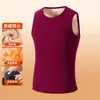 Chaleco térmico con forro de polar para hombre, engrosado para mayor calidez, capa base de invierno, retiene el calor y bloquea la temperatura, diseño de cuello redondo