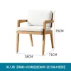 Mesas y Sillas de Madera Maciza para Exteriores, Patio Balcón, Jardín de Villa, Muebles de Exterior, Terraza Impermeable para Exteriores, Mesa y Sillas de Comedor de Ratán