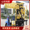 Shandong en stock equipo de perforación de pozos montado en vehículo de tres ruedas equipo de perforación de reconocimiento equipo de perforación con núcleo montado en vehículo XYC-200