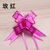 Venta al por mayor de fábrica Colorido Borde Dorado Arte Latte Hilo Dorado de 1.2 cm Cinta Fuegos Artificiales Forma de Mariposa Regalo Decoración Habitación de Boda Coche de Boda