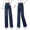 Jeans de Pierna Recta de Cintura Alta Talla Grande Adelgazantes con Caída Casual para el Trabajo Pantalones Largos Estilo 2026 para Mujer Lavados Ligero Elástico Sencillo