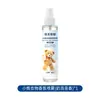 Spray de Perfume para Roupas Professor Ursinho Zhimei Alivia Odores e Suor, Aroma de Longa Duração, Perfume de Nicho para Estudantes