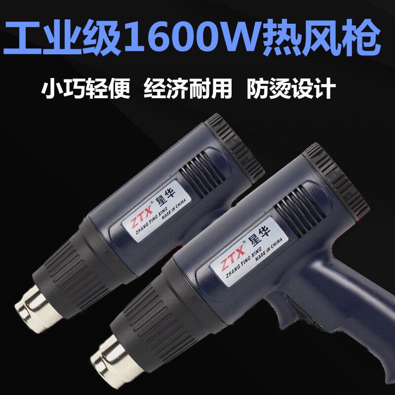 QQ图片20200504173525.jpg