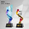 Novo Estilo Fita Cristal Troféu Personalizado Alto Padrão Estrela de Cinco Pontas Medalha Resina Reunião Anual Prêmio Funcionário Destaque Lembrança