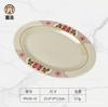 Plato de melamina doble felicidad rojo vajilla plato restaurante de olla caliente guarnición plato frío estilo retro nostálgico imitación porcelana vajilla fábrica venta al por mayor