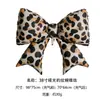 Globos de Papel de Aluminio con Estampado de Leopardo y Lazo de Corazón de 38 pulgadas Decoración para Fiesta de Cumpleaños Montaje de Escena Globos al por Mayor