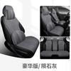 Almofada para Assento de Carro 2025, Adequada para Todas as Estações, Almofada de Assento de Couro Camurça, Almofada de Sela de Alta Qualidade, Capa de Assento de Camurça, Design Slim para Cintura de Inverno