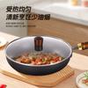 Sartén Martillada Zhangqiu Sartén para Omelette Engrosada Forjada a Mano para Cocinar Sartén Antiadherente para Cocina Casera Sartén sin Recubrimiento