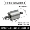 Rueda de Cinta Transportadora de Máquina de Correa Rueda Loca de Acero Inoxidable de Cuero Plano Rueda Impulsora con Eje Dentado de Doble Extremo Ensamblaje de Doble Rodamiento Rueda de Presión de Línea de Ensamblaje