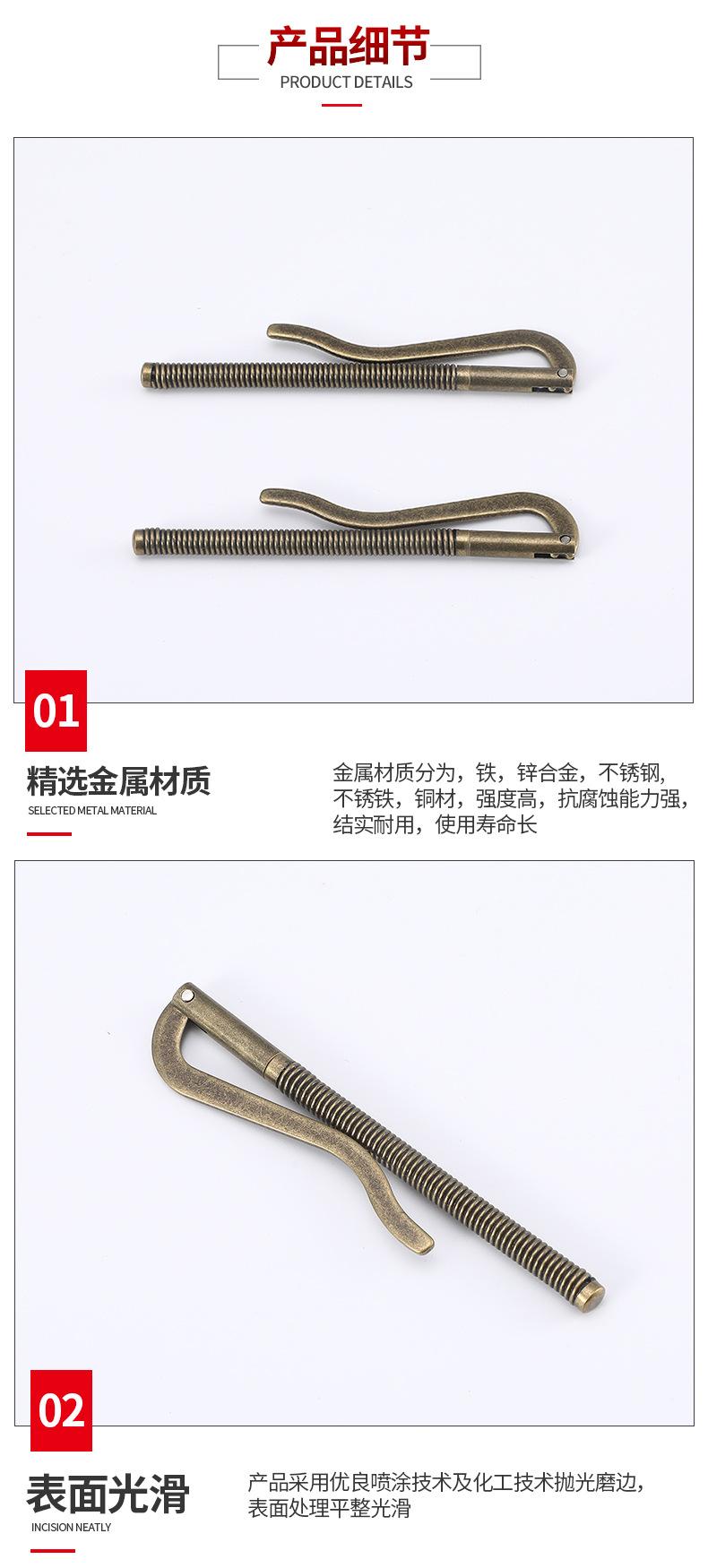 金东弘详情_05