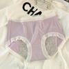 Pantalones Menstruales de Algodón Modal para Mujer Anti-Fugas Laterales Color Sólido Agradables a la Piel Lazo Cómodos Ropa Interior para Mujer Agradable a la Piel