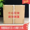 Piezas de Modificación para Cabezal de Lámpara de Aire, Accesorios para Estufa de Té, Cabezal de Lámpara de Modificación para Botella de Vino, Trípode a Juego, Cubierta a Prueba de Viento, Herramientas de Trabajo