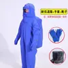 Ropa Protectora Resistente a Bajas Temperaturas Estación de Gas GNL Nitrógeno Líquido Oxígeno Almacenamiento en Frío Licuado Ropa Resistente a Bajas Temperaturas Gas Natural Ropa de Protección contra Frío y Congelación