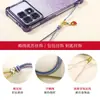 Nó Flor de Pessegueiro Trançado Corda para Celular Acessórios DIY Pingente Cordão Corda Simples Retrô Corda de Pulso Pingente para Celular