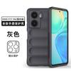 Aplicável a VIVO Y77 5g versão chinesa escudo mágico resistente a quedas de telefone móvel shell Y77 pele sentindo capa protetora novo
