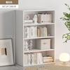 Estantería Almacenamiento Estante Librería para el Hogar Escritorio con Estantería Armario de Almacenamiento para Libros Ilustrados Estante de Pie Combinación Libre Armario de Almacenamiento en Rejilla