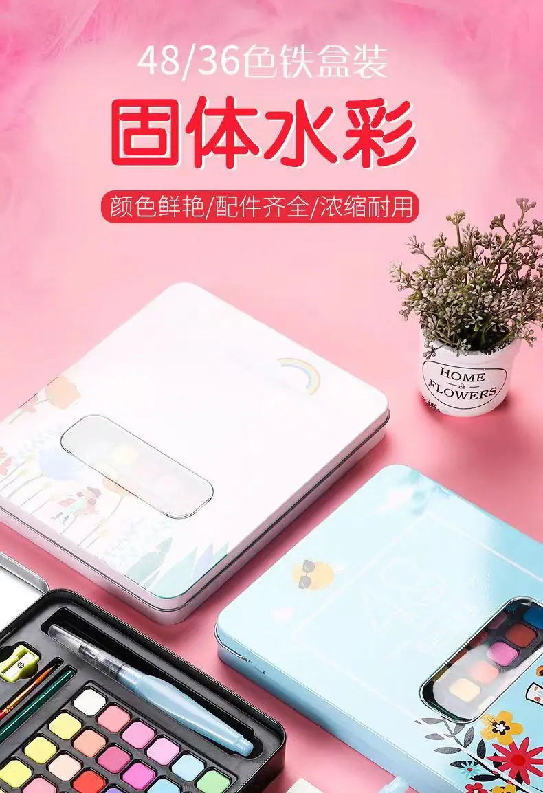 详情1.jpg