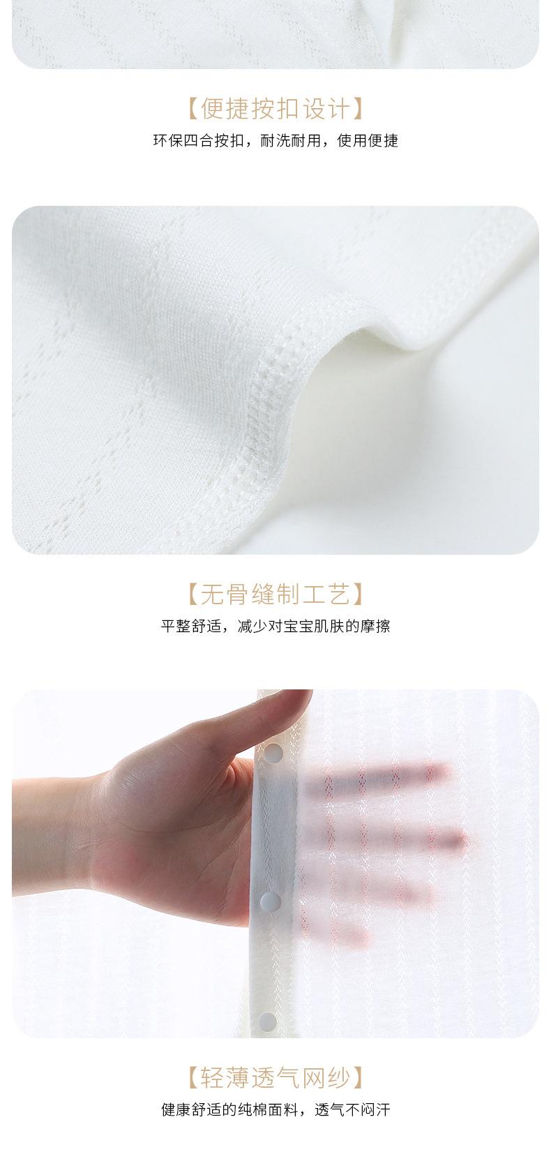 详情_09.jpg