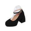 Tacones Altos Blancos de Socialité para Mujer Estilo Nuevo de Primavera y Otoño Cabeza Cuadrada Moda Estilo Hada Gentil Tacón Cuadrado